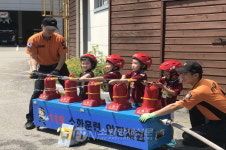 속초소방서, 반야어린이집 소방안전체험
