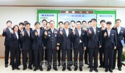 영등포소방서, 인사이동ㆍ신규 임용자 신고식