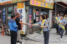 정읍소방서, 연지시장 소방차 길 터주기 훈련ㆍ캠페인 