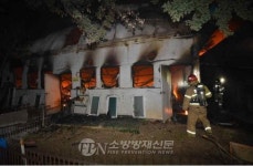논산 돈사서 불… 돼지 1,500여 마리 불타