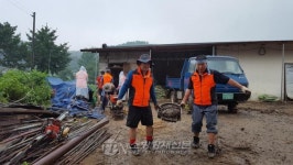 보은소방서-보은군 의소방대, 수해복구 지원