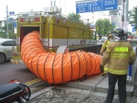 대전중부소방서, 1급 특정소방대상물 합동소방훈련