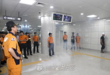 동대문소방서, 경전철 신설동역사 현장 확인