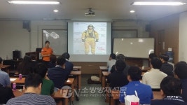 송파소방서, 가락시장 청과동 소방안전교육