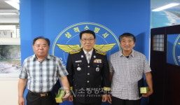 삼척소방서, 화재 진압 유공 시민 표창