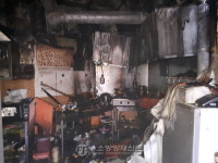 평택 통복동 상가서 불… 점포 4곳 피해