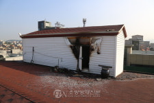 시흥 정왕동 주택 옥상 화재