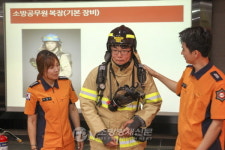동대문소방서, 미래소방관 육성 위한 진로체험 교실 운영