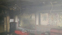 울산 노래연습장서 ‘에어컨 수리 중’불
