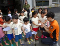 서대문소방서, 체험하며 배우는 어린이 소방안전교육