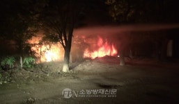 포천 식품공장서 불… 7천9백만원 피해