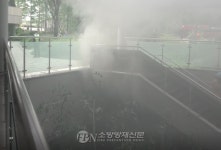 서울 독산동 아파트 스포츠센터 화재