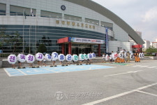 Foto hasil carian Naver 3