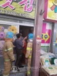 봉덕 신시장 상인, 소화기 초기 진화로 큰 피해 막아