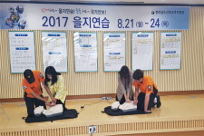 목포소방서, 을지연습기간 중 심폐소생술 교육 