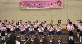 노원소방서, 서울 119소방동요대회 출전 준비 완료