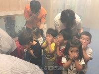 서대문소방서, 돈의문어린이집 화재대피훈련
