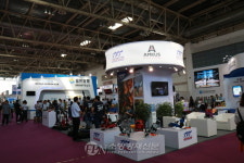 2017 북경 국제 소방방재 박람회 열려