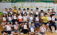 신안초, 불조심 어린이마당 학습평가 경남 지역 최우수