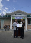 창녕소방서, ‘화재 없는 안전마을’ 조성