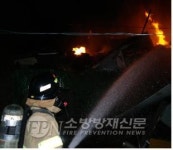 충남 보령 돼지농장 불… 6천5백만원 피해