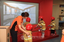 동작소방서, 소방안전체험 교실 운영