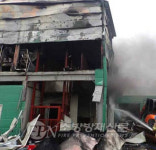 금산 진산면 식품공장서 불… 1억9천만원 피해