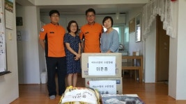 여수소방서 소방정대, 추석명절 대비 어려운 이웃 위문