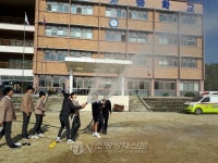 청주동부소방서, 운동중 합동소방훈련