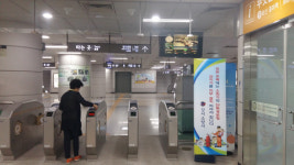 서울강서소방서, 주택용 소방시설 설치 향상 위한 전방위 홍보