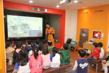 동대문소방서, 군자초 안전체험교실