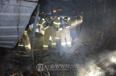 아산 영인면 주택용 컨테이너 불… 50대 형제 숨져