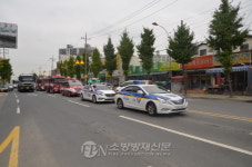 창녕소방서, 소방차 길 터주기 국민참여훈련