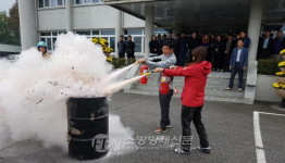 양양소방서, 양양군농업기술센터 공공기관 합동소방훈련