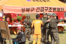성북소방서, 불시 긴급구조통제단 가동훈련