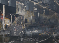 평택 고덕면 공장 화재… 3천만원 피해