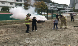 삼척소방서, 도계 장원초 합동소방훈련
