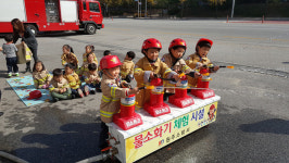 원주소방서, 리틀영재ㆍ성은어린이집 소방안전교육