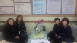 태백소방서 태백여성의소대, 서학골 전문요양원서 목욕 봉사활동