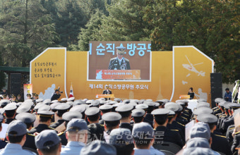 제14회 순직소방공무원 추모행사 현충원서 열려