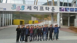 태백소방서, 화합과 사기진작 위한 119어울림한마당