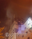 김해 내동 상가 15층서 불… 2시간여 만에 꺼져