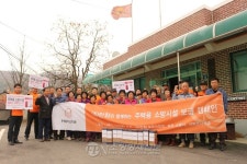 보은소방서, ㈜한화 보은사업장 보은군 화재취약계층에 주택용 소방시설 기증 