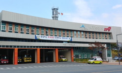 세종소방서, 제70회 불조심 강조의 달 운영