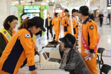 서초소방서, ‘11월 불조심 강조의 달’ 불조심 캠페인 