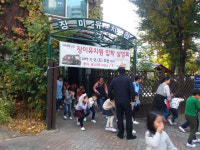 서울강서소방서,  유치원 공공기관 합동훈련