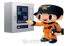 창원소방서, 겨울철 대비 노유자시설 소방특별조사 