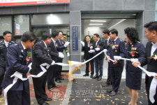 새 건물로 탈바꿈한 중랑소방서 면목 119안전센터 준공식