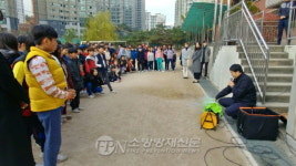 동작소방서, 삼일초 ‘불조심 강조의 달’ 화재대피훈련