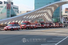 대전중부소방서, 불조심 강조의 달 소방차 퍼레이드